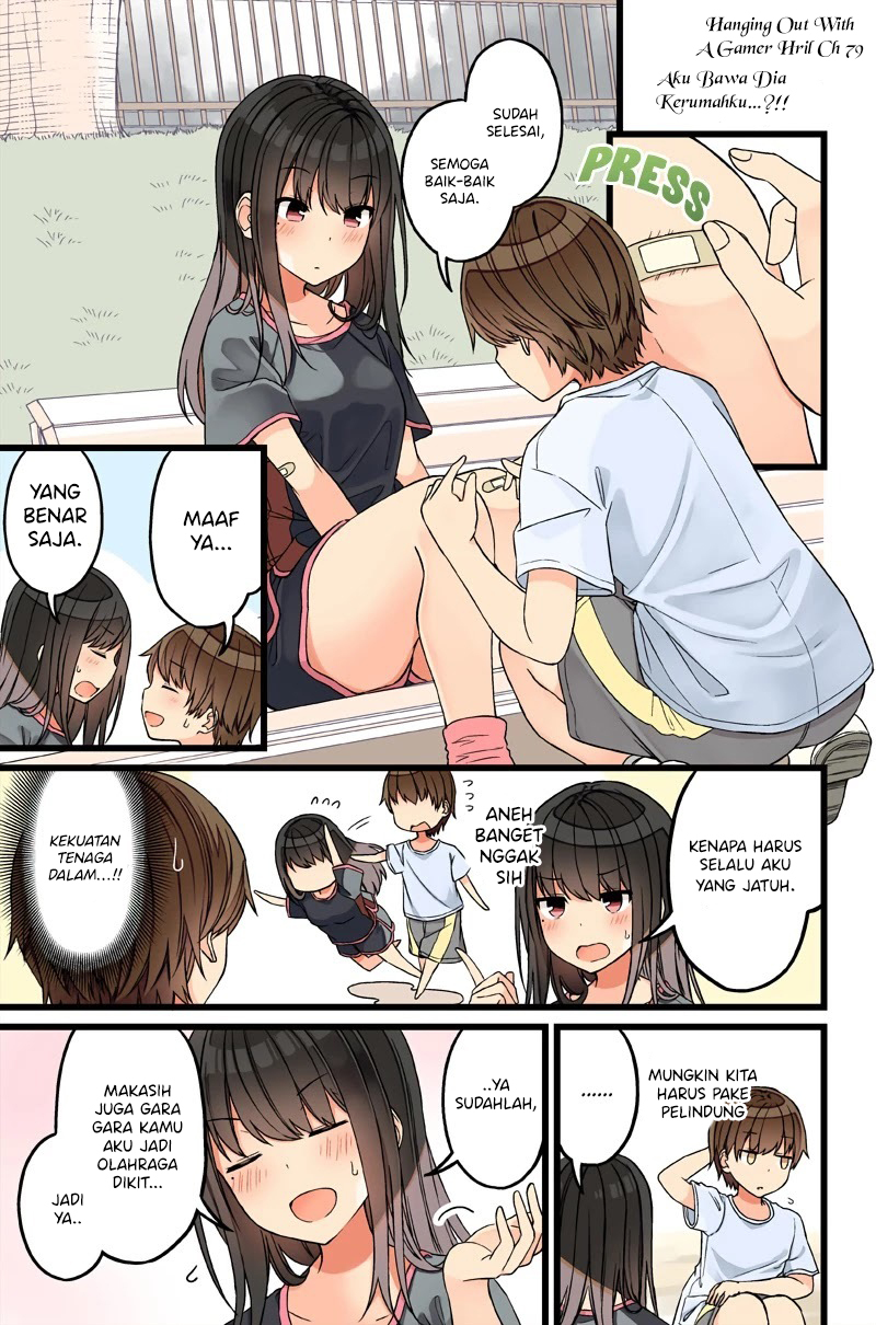Hanging Out with a Gamer Girl Chapter 79 Gambar 2